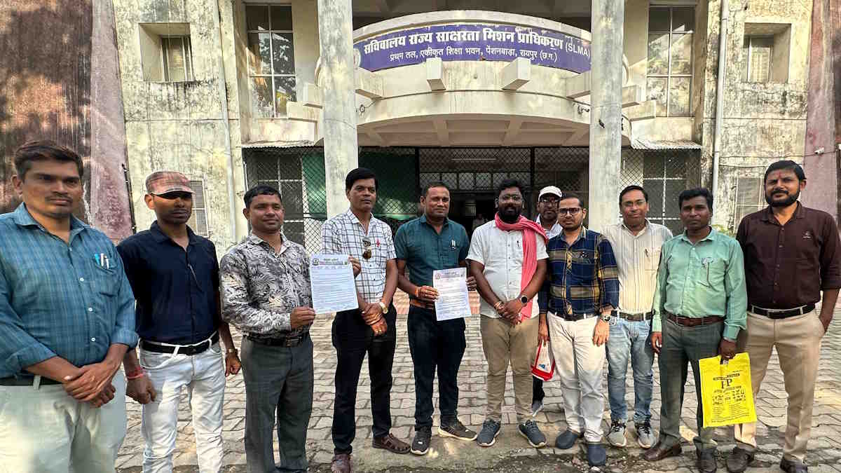 पदोन्नति पर सुप्रीम कोर्ट के निर्देश का पालन नहीं करने पर बिफरे टीईटी उत्तीर्ण शिक्षक, अनिश्चितकालीन हड़ताल की दी चेतावनी…