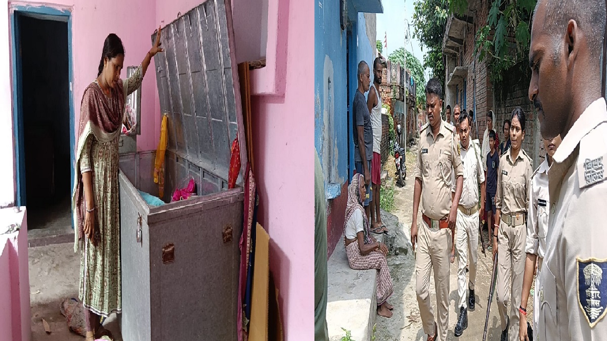 नालंदा में चोरों का आतंक, एक साल में दूसरी बार बंद घर में घुसे, लाखों का सामान लेकर फरार