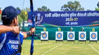 Jharkhand Police Archery Competition: रांची में 22 अक्टूबर से होगी 15वीं अखिल भारतीय पुलिस तीरंदाजी प्रतियोगिता, देशभर से जुटेंगे पुलिस खिलाड़ी