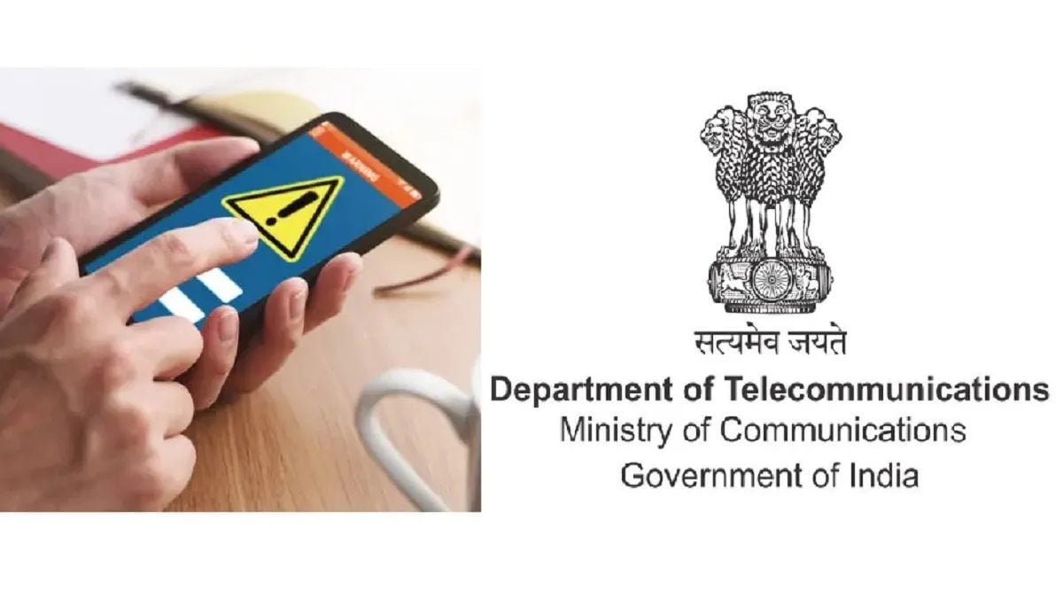 TRAI New Recharge Rules: मोबाइल यूजर्स के लिए बड़ा बदलाव, अब बिना डेटा वाले Voice-SMS प्लान भी मिलेंगे
