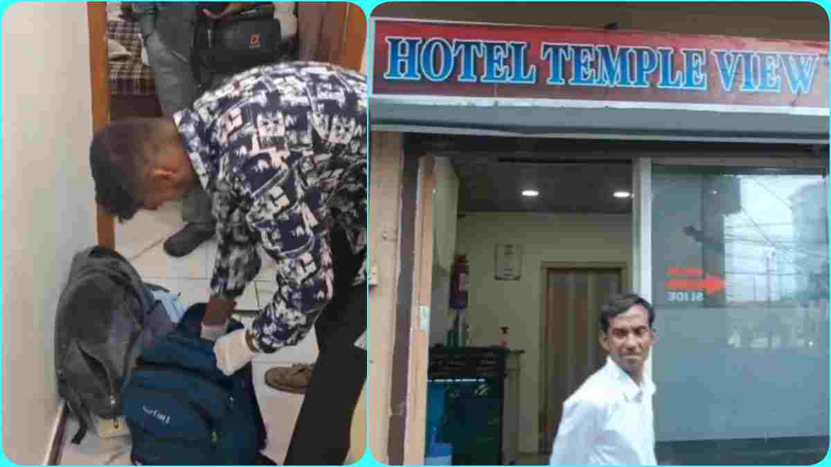 महाकाल के दर्शन करने उज्जैन आया था युवक, होटल में संदिग्ध हालत में मिला शव, साथी फरार 