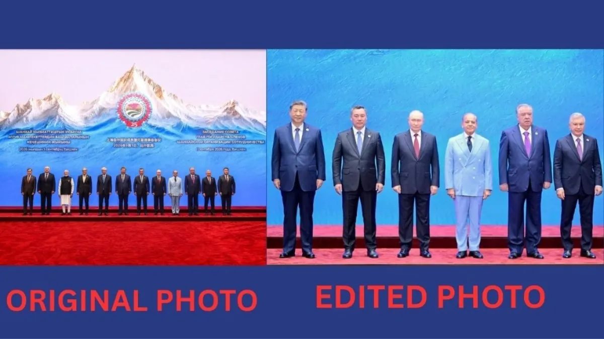 SCO Summit 2026: पाकिस्तान ने एक बार फिर की ओछी हरकत, SCO समिट की ग्रुप फोटो से PM मोदी को किया क्रॉप