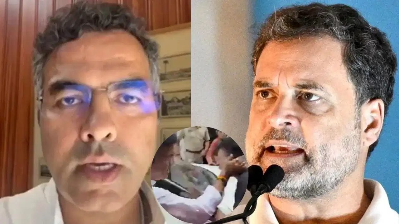सरकार को अंधभक्ति चाहिए ….मंत्री प्रवेश वर्मा थप्पड़ कांड पर राहुल गांधी का बयान, बोले – अब इन्हें वोटर से डर नहीं लगता