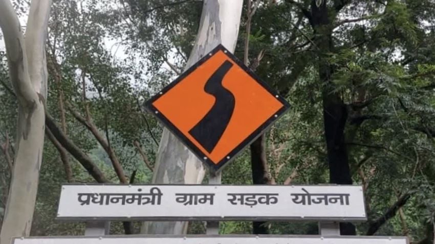 उत्तराखंड के 13 जिलों में 1,479 सड़कें, आपके जिले में कितनी? यहां देखें पूरी डिटेल