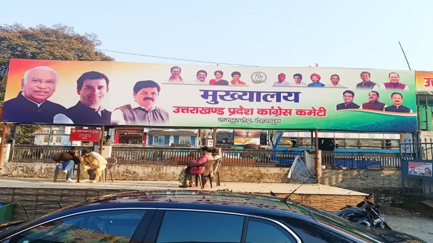 बड़ा सियासी घमासान: चुनाव आयोग विवाद पर कांग्रेस हुई बेहद आक्रामक, कल सचिवालय घेरने की पूरी तैयारी