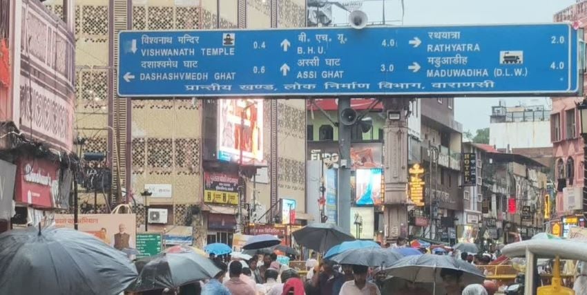 ​’काशी का टाइपोग्राफी जादू’ अब स्क्रीन पर: तीन रिसर्चर्स का शोध-पत्र कोच्चि-2026 के लिए सिलेक्ट, जानें क्यों है खास
