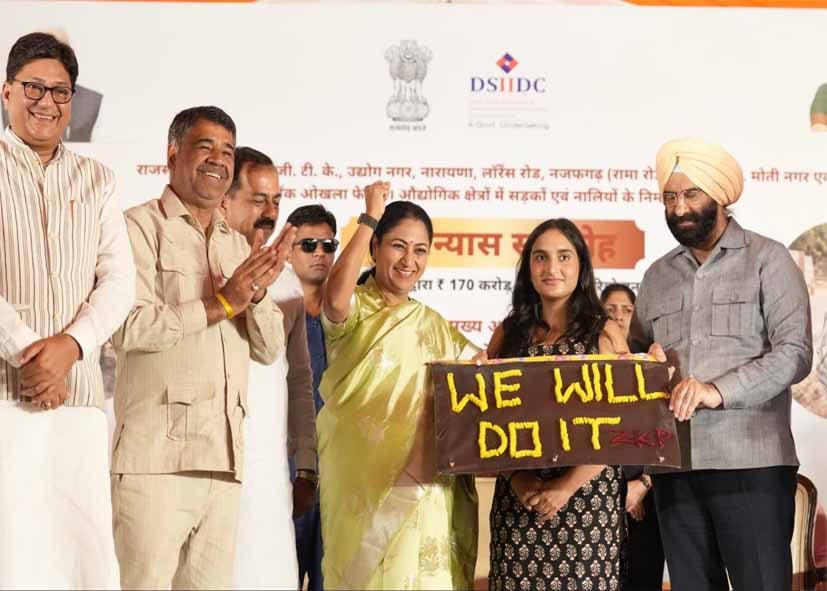 दिल्ली की सुरक्षा और उद्योगों को मिलेगी नई रफ्तार, लगेंगे 50 हजार CCTV कैमरे