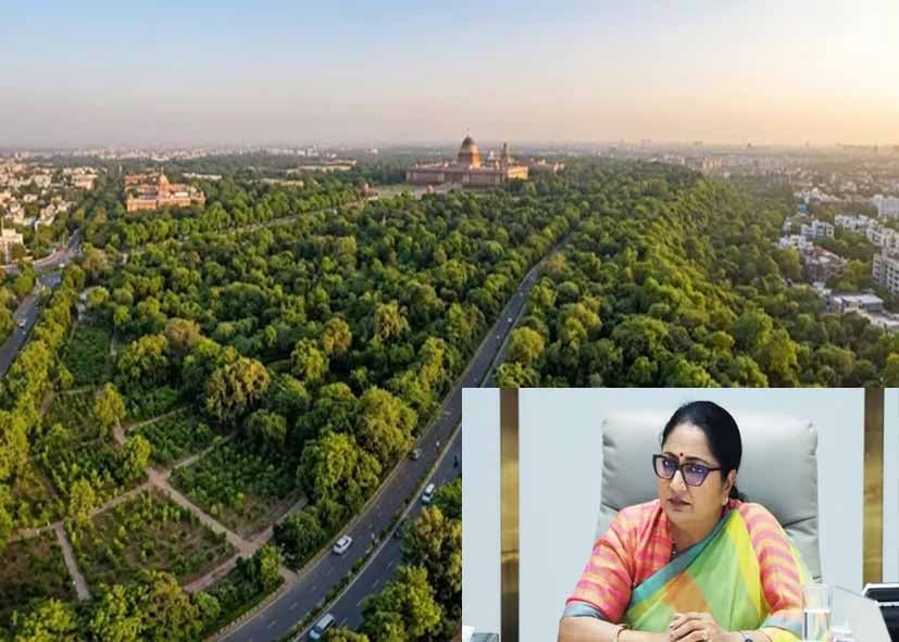 नॉर्दर्न रिज संरक्षण की ओर दिल्ली सरकार का बड़ा कदम, 277.56 एकड़ जमीन आरक्षित वन घोषित