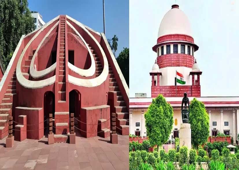 Jantar Mantar Protest: जंतर-मंतर पर प्रदर्शन पर रोक का मामला SC पहुंचा, 15 अक्टूबर को सुनवाई