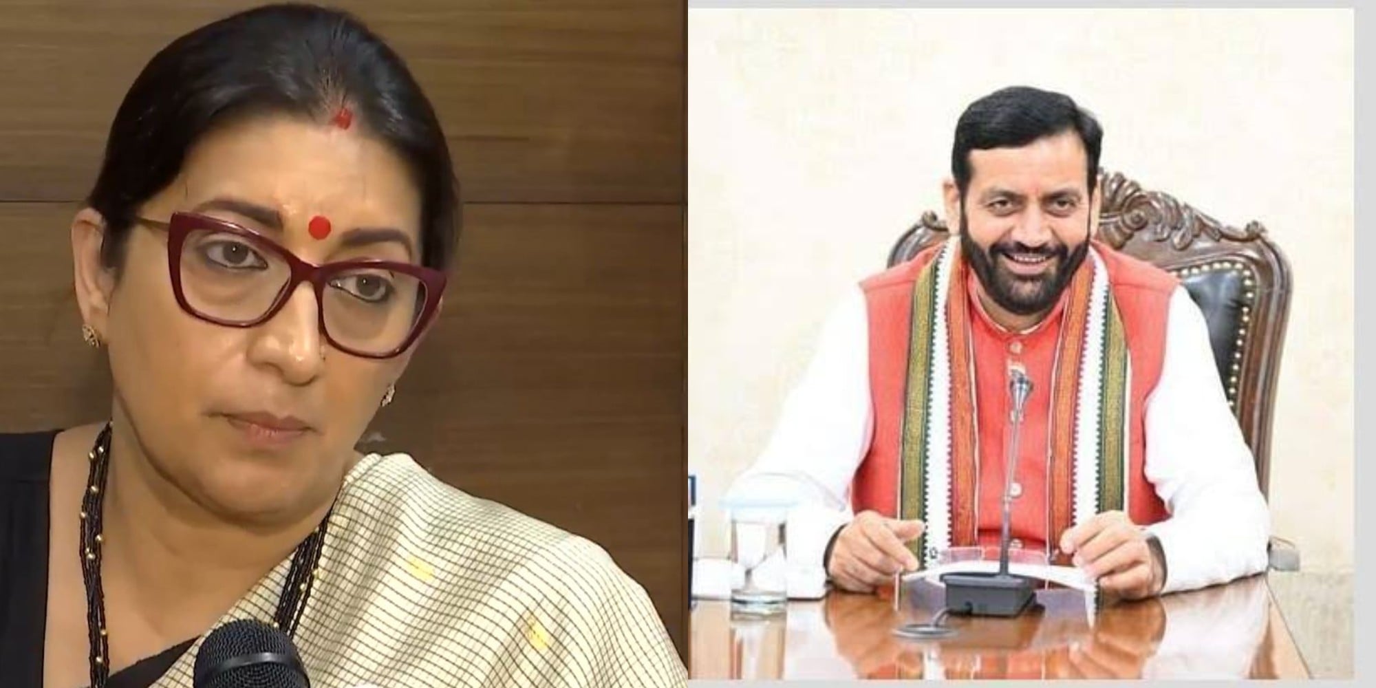 स्मृति ईरानी के स्वागत में CM सैनी का रात्रिभोज, कौन-कौन होगा शामिल?