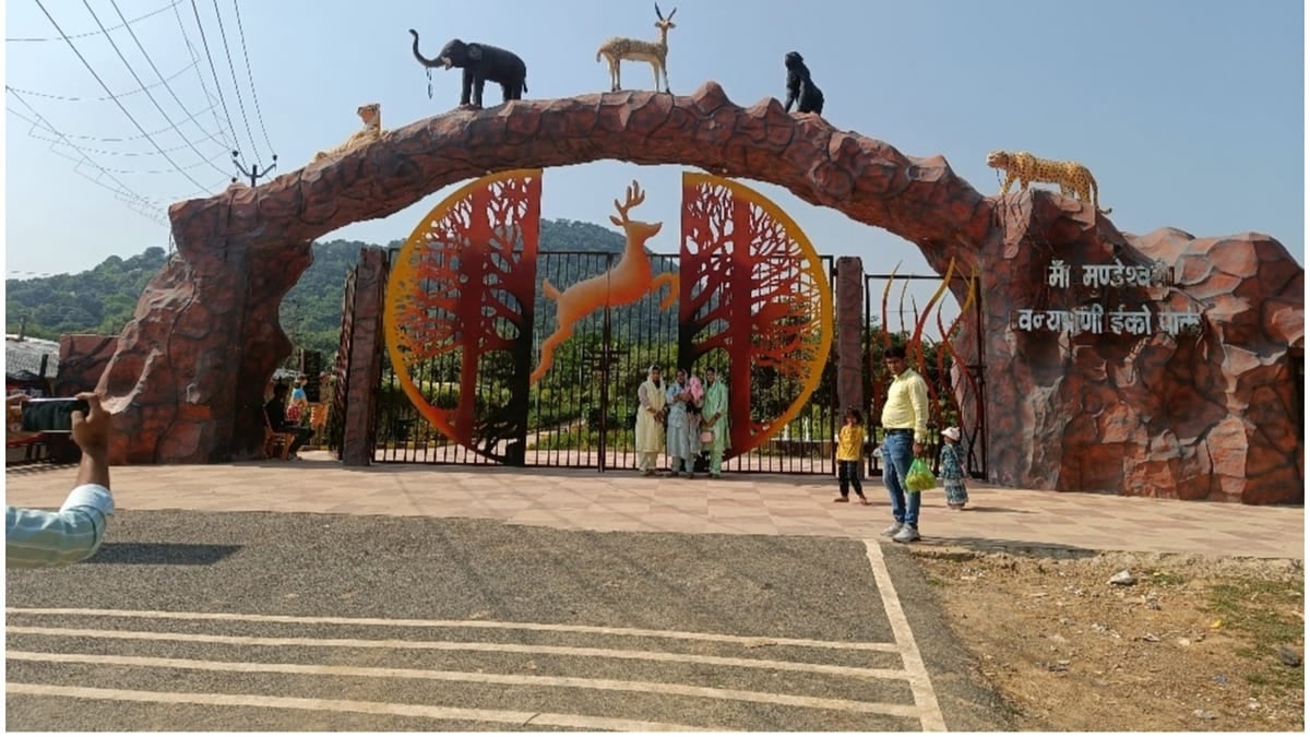 कैमूर में सजेगा प्रकृति और संस्कृति का अनूठा मंच, 6 अक्टूबर को भव्य धारा महोत्सव का आयोजन