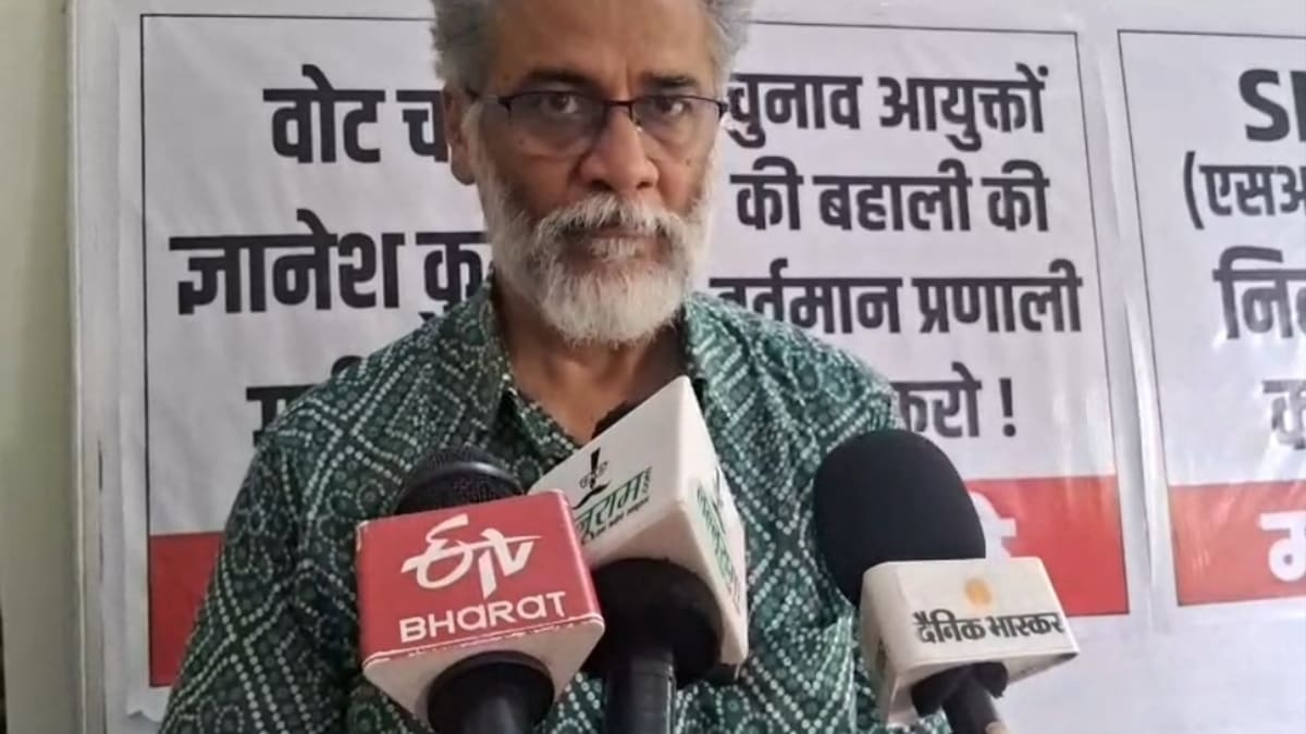भाकपा माले महासचिव का बड़ा ऐलान, ज्ञानेश कुमार के इस्तीफे तक जारी रहेगा देशव्यापी विपक्ष आंदोलन