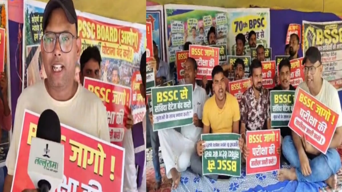 BSSC के खिलाफ गर्दनीबाग में छात्रों का फूटा गुस्सा, समय पर परीक्षा और कैलेंडर जारी करने की उठी मांग