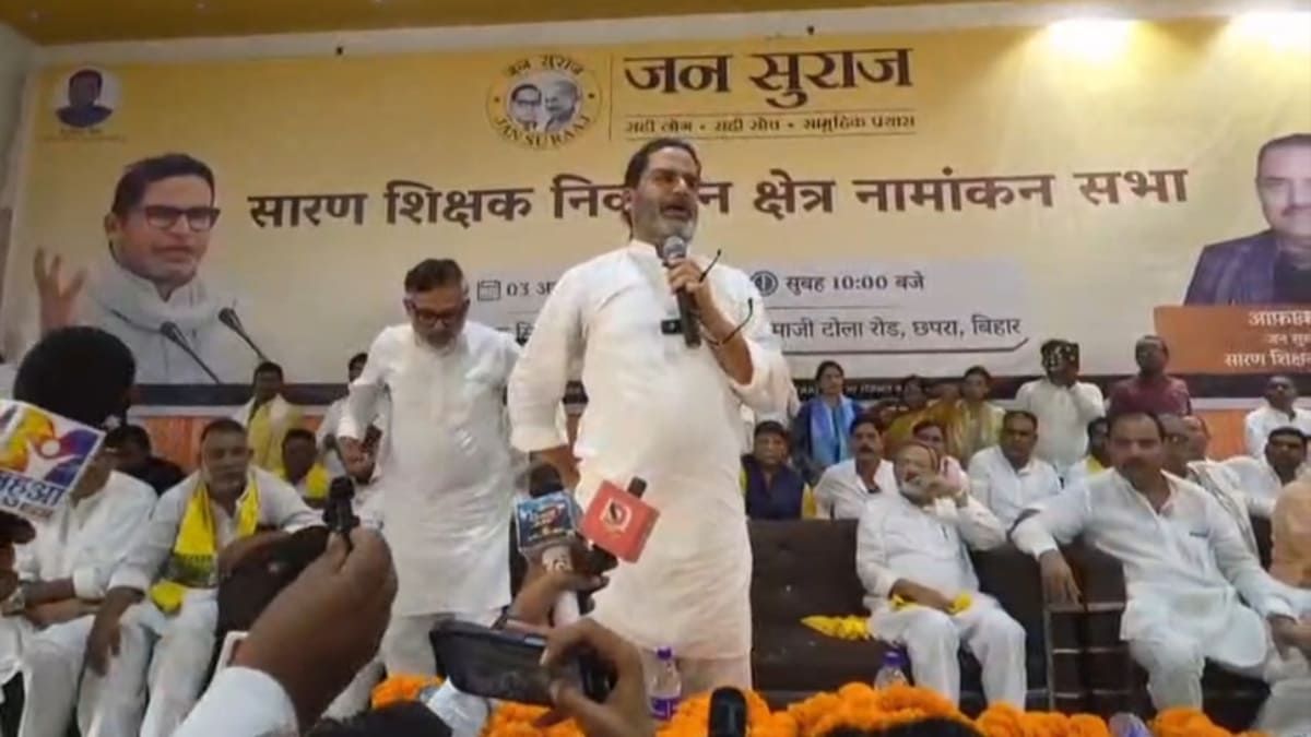 PK का बड़ा ऐलान, लोकसभा चुनाव से पहले शिक्षकों को दिलाएंगे 7वां वेतनमान