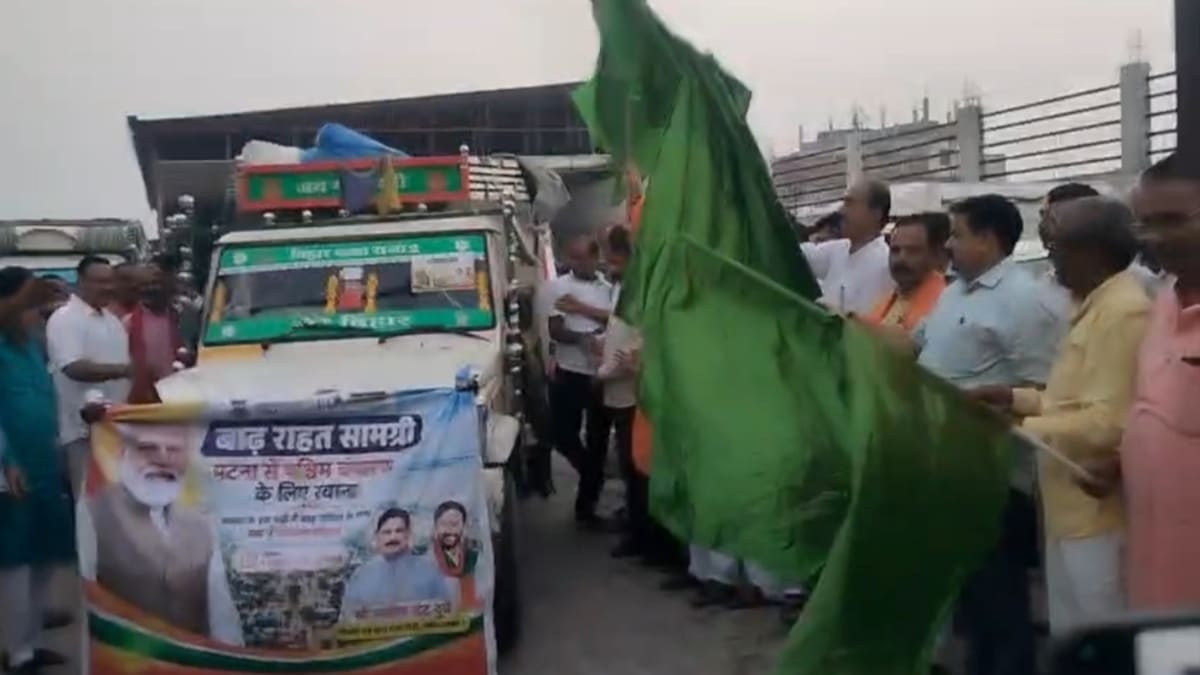 बाढ़ पीड़ितों के लिए BCCL के सहयोग से पहुंची राहत सामग्री, मंत्री बोले- चंपारण मेरा परिवार
