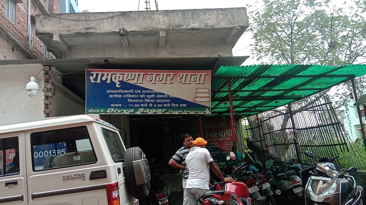 पटना में NEET अभ्यर्थी ने पुलिस दीदी को जड़ा थप्पड़, आरोपी फरार, थाने में मारपीट, तलाश जारी