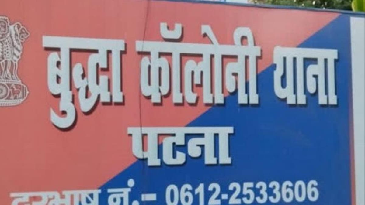 ​ऑनलाइन गेम में हारे 1.45 लाख, तो रची खुद के अपहरण की साजिश, पिता से ऐंठे पचहत्तर हजार