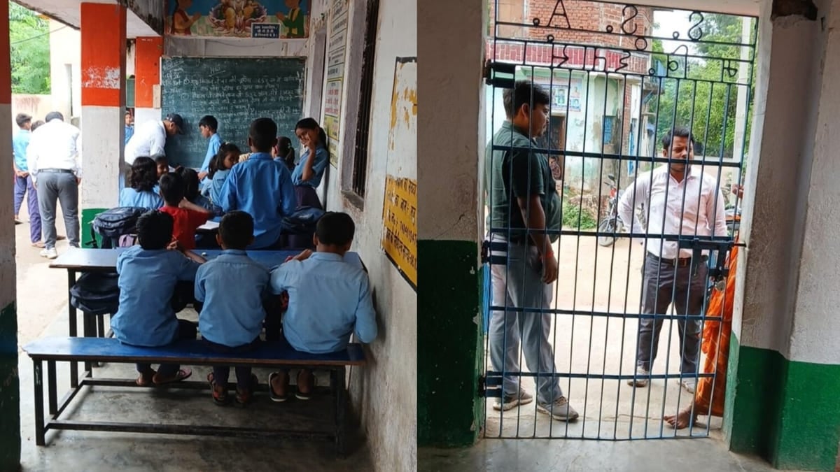 बिहार के इस स्कूल में गजब का खेल, रजिस्टर में दर्ज है उपस्थिति, पर स्कूल से नदारद मिले शिक्षक