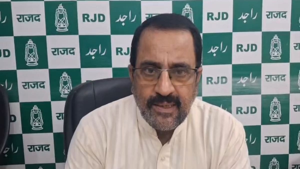 वोट चोरी पर भड़के देश के युवा, RJD का सरकार पर हमला, CEC ज्ञानेश कुमार को हटाने की मांग तेज