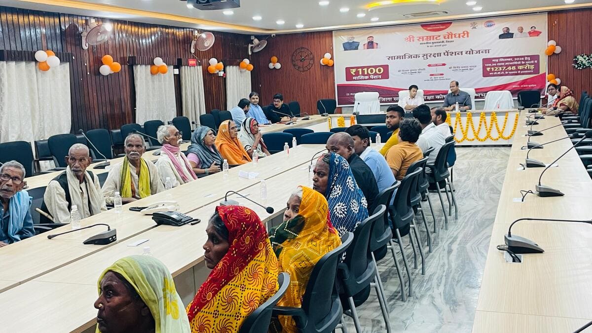 CM ने जारी की सितंबर की पेंशन, लाभार्थियों को DBT से राशि ट्रांसफर, जानें किसे कितना मिला