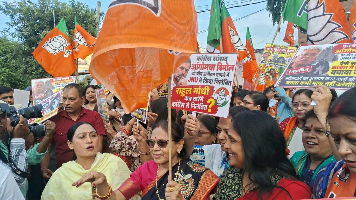 पटना की सड़कों पर बीजेपी का जोरदार प्रदर्शन, राहुल गांधी और कांग्रेस के खिलाफ नारेबाजी