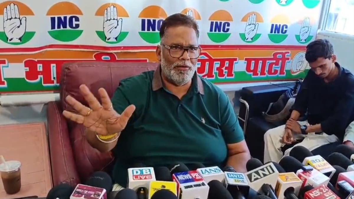 क्या 67 लाख वोट काटकर चुनाव जीता, महंगाई-बेरोजगारी पर भी पप्पू यादव ने सरकार को घेरा, जानें क्या क्या लगाए आरोप