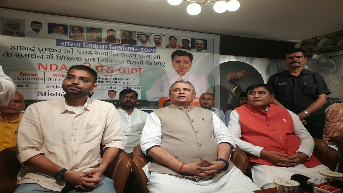 उपमुख्यमंत्री विजय चौधरी ने आनंद पुष्कर के पक्ष में की अपील, एनडीए ने बागी नेताओं पर की कार्रवाई