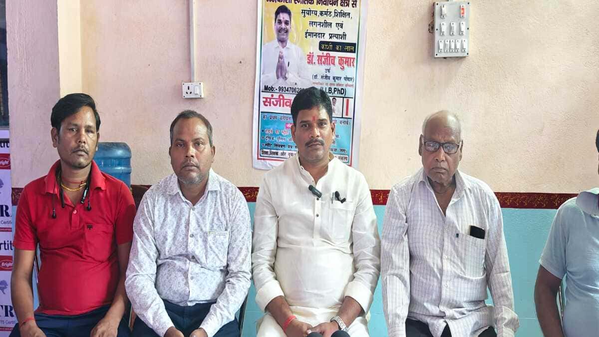 जनता ही मेरी नेता, निर्दलीय प्रत्याशी डॉ. संजीव कुमार बोले- वोट की नहीं, व्यवस्था बदलने की राजनीति करने आया हूं