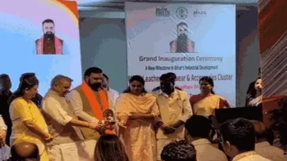 CM सम्राट चौधरी ने मेगा फुटवियर पार्क का किया उद्घाटन, युवाओं के लिए रोजगार का खुला रास्ता!