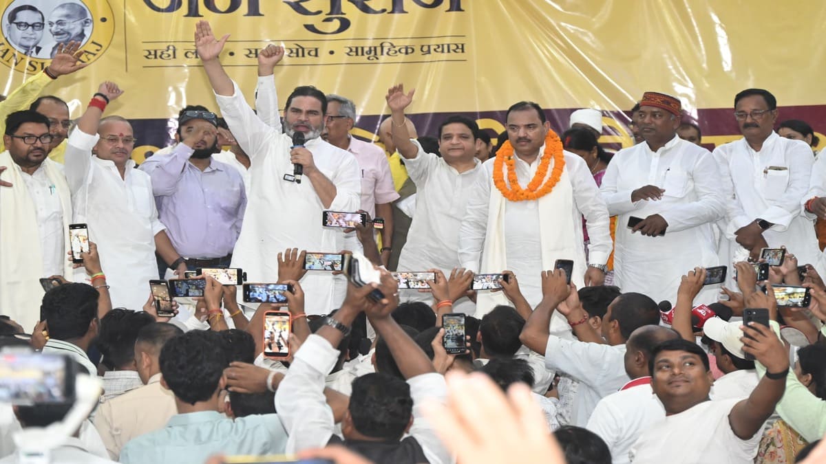 PK का शिक्षक संवाद, 7वां वेतनमान और रोजगार पर जोर, लोकसभा चुनाव से पहले समाधान का दावा