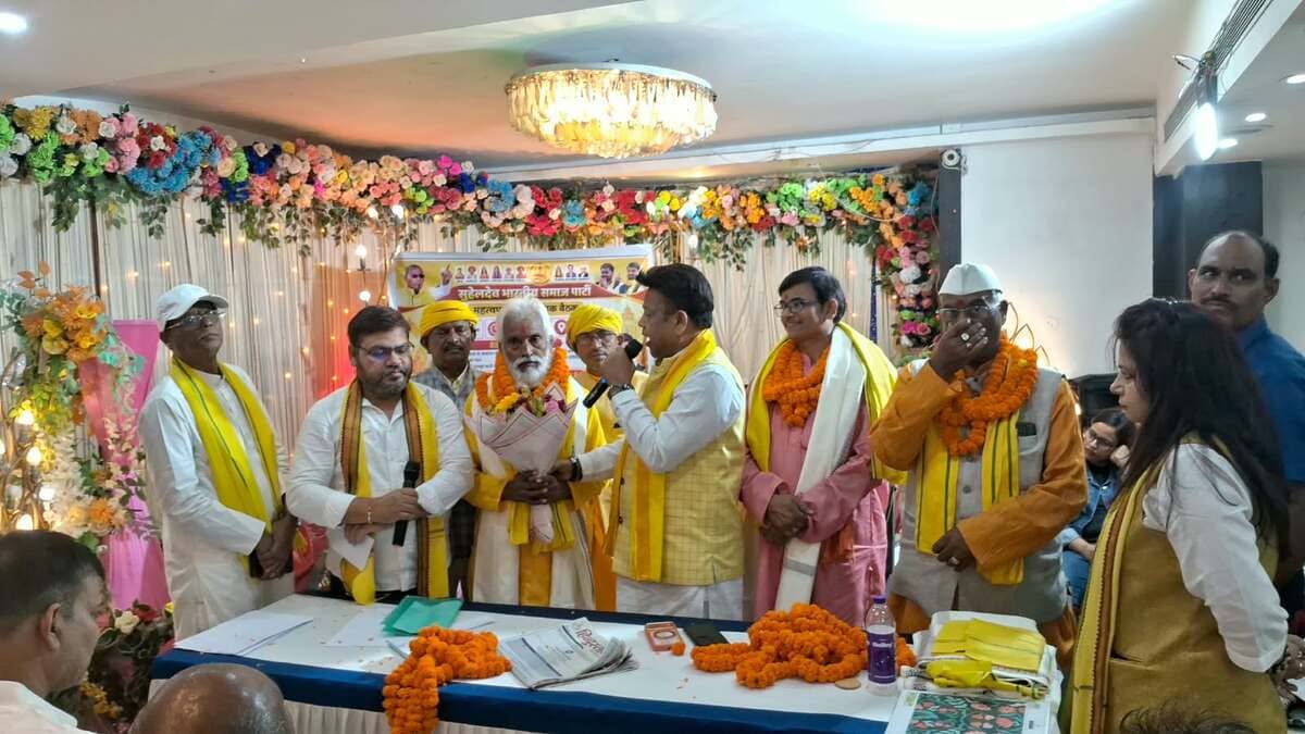 सुभासपा की बैठक, पंचायत से लेकर लोकसभा चुनाव तक उम्मीदवार उतारेगी पार्टी, यूपी चुनाव में भी झोंकेंगे ताकत