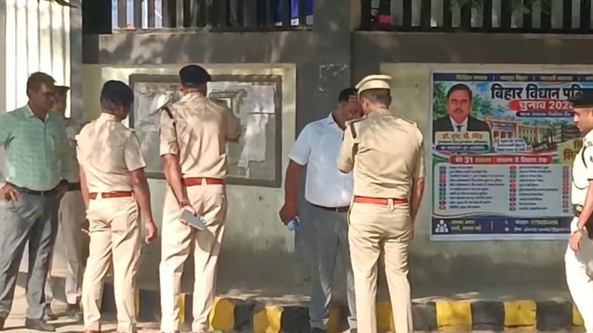 चुनाव में गड़बड़ी की तो खैर नहीं! पटना पुलिस की सख्त निगरानी में स्नातक और शिक्षक निर्वाचन की पूरी तैयारी