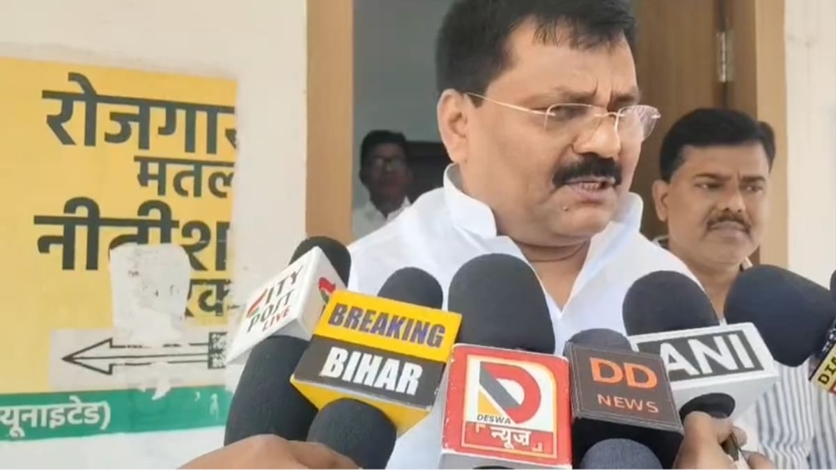 नीतीश कुमार के काम पर जनता को पूरा भरोसा, MLC चुनाव में NDA की होगी प्रचंड जीत- उमेश कुशवाहा