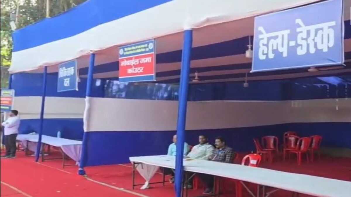 Darbhanga MLC Election: स्नातक-शिक्षक सीट के 53 प्रत्याशियों की किस्मत का फैसला आज, कड़ी सुरक्षा के बीच काउंटिंग शुरू