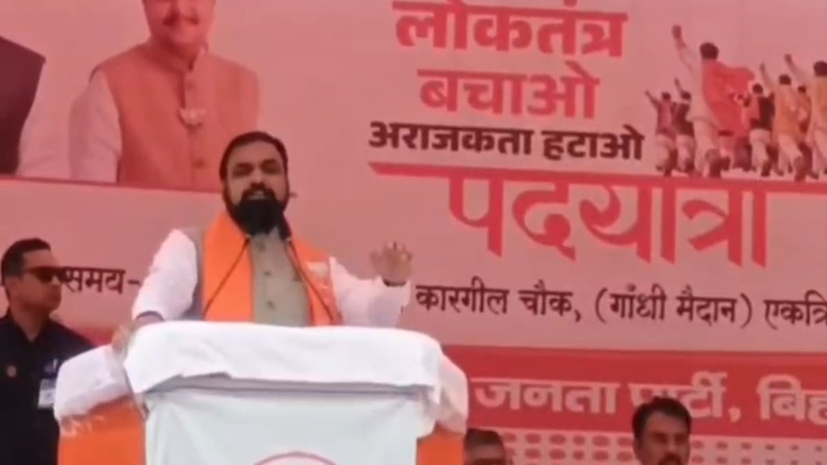 सम्राट चौधरी ने शुरू की लोकतंत्र बचाओ, अराजकता हटाओ पदयात्रा, कांग्रेस और राजद पर बोला हमला