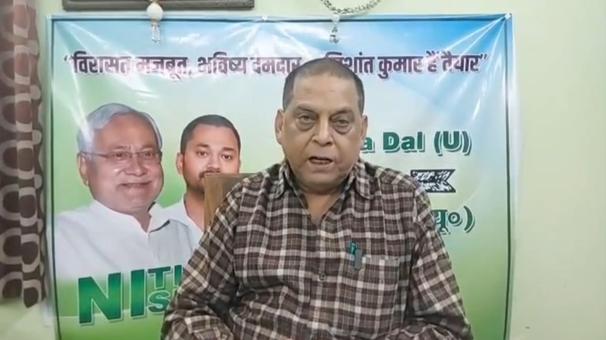 ​अनंत सिंह की जमानत रद्द होने पर JDU का बयान, नीरज कुमार बोले- जैसा करोगे वैसा भरोगे न्यायपालिका सर्वोपरि