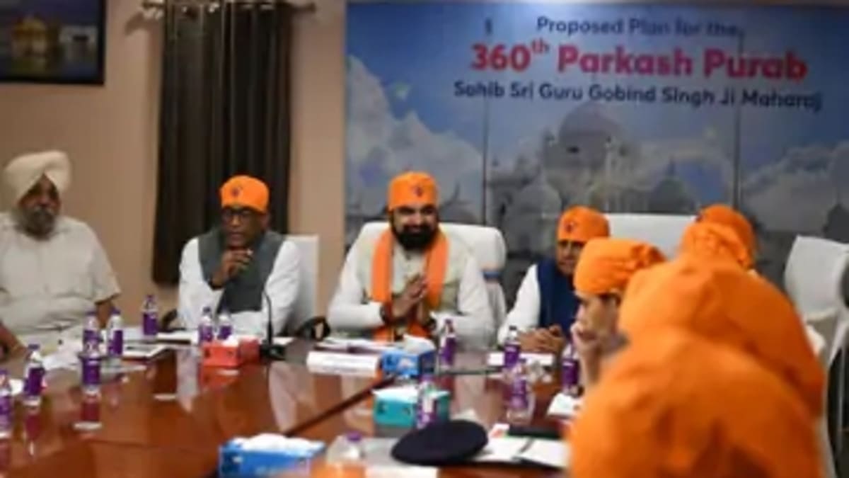 प्रकाश पर्व की तैयारियों में जुटा बिहार प्रशासन, सीएम सम्राट चौधरी ने पटना साहिब में ली समीक्षा बैठक