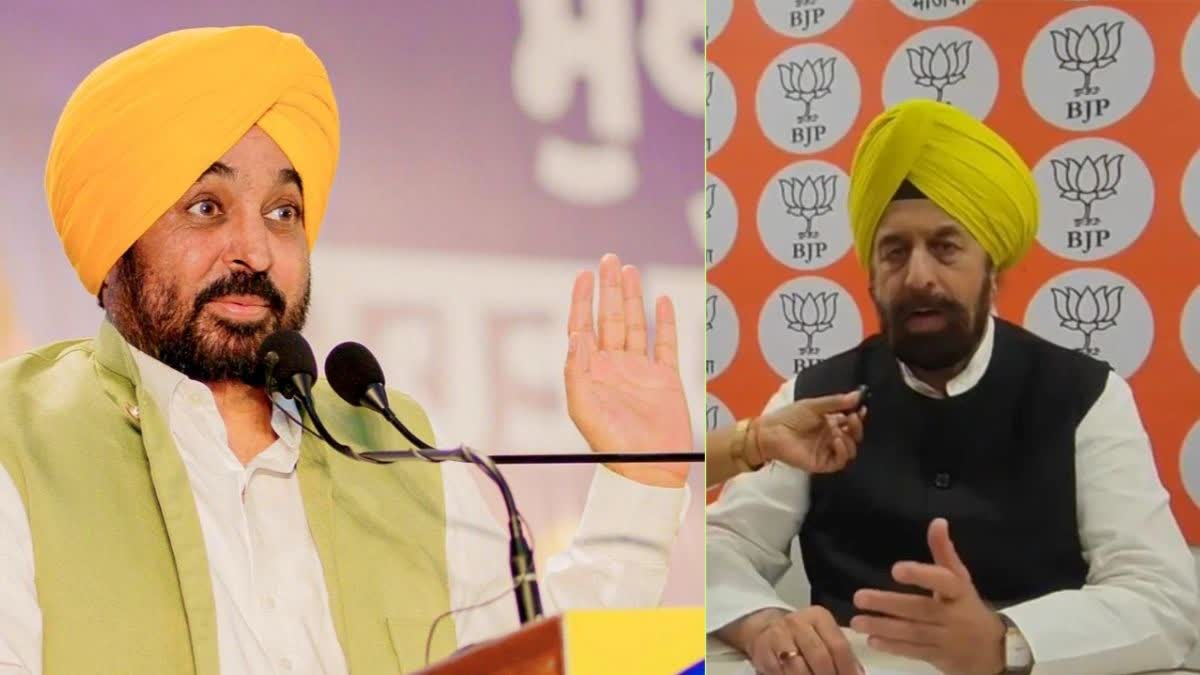पंजाब में 48 घंटे में 4 हत्याओं से गरमाई सियासत, BJP ने मान सरकार पर साधा निशाना; भ्रष्टाचार के आरोपों पर मांगा जवाब