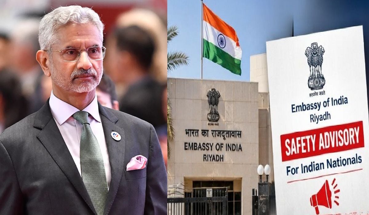 सऊदी अरब में हूती हमलों के बीच भारतीय दूतावास का अलर्ट, नागरिकों से कहा- दिशा निर्देशों का पालन करें