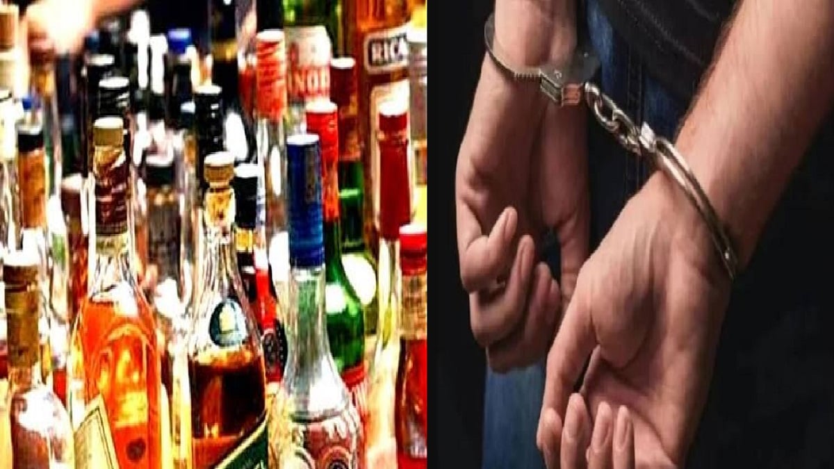 भागलपुर के कई इलाकों में उत्पाद विभाग का छापा, 215 लीटर से अधिक शराब बरामद, 10 गिरफ्तार