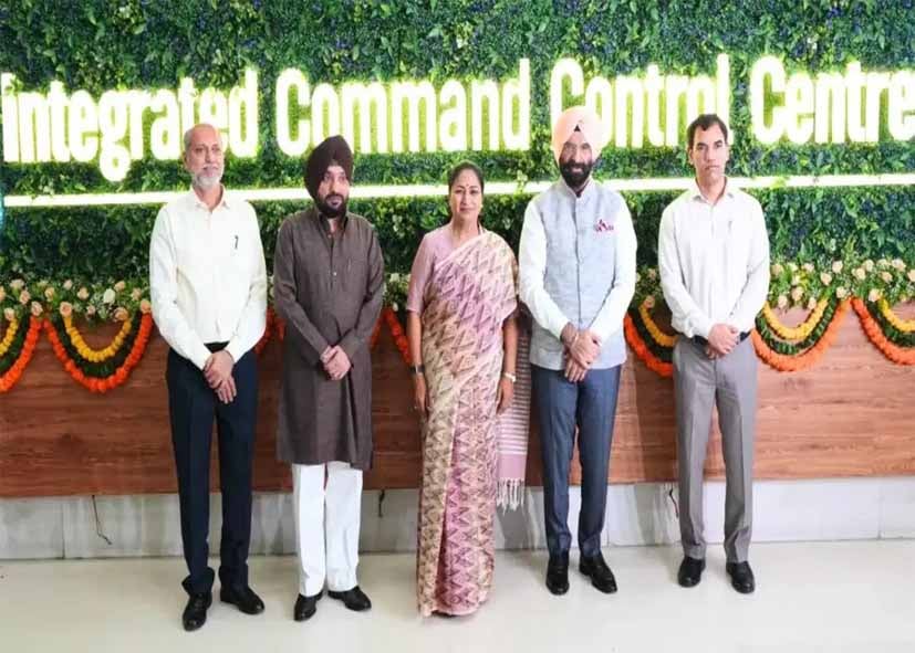 प्रदूषण पर लगेगी लगाम, AI देगा अलर्ट; 24 घंटे निगरानी करेगा कंट्रोल सेंटर