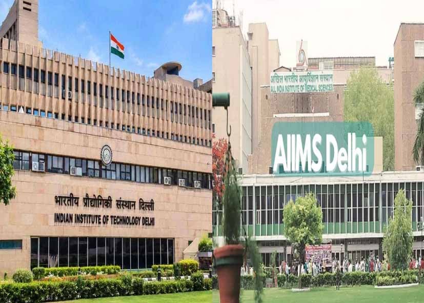 IIT दिल्ली के PhD छात्र की AIIMS में मौत, सुसाइड के लिए उकसाने का केस दर्ज
