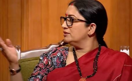 हरियाणा BJP में स्मृति ईरानी का बड़ा मंथन, 2 दिन में संगठन से सरकार तक के नेताओं से करेंगी चर्चा