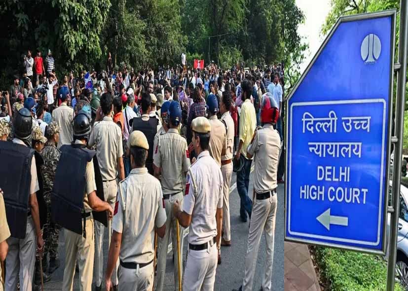 किसके आदेश पर जंतर-मंतर प्रदर्शन स्थल की सूची से हटा? दिल्ली पुलिस ने HC में किया खुलासा
