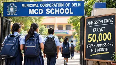MCD स्कूलों में बढ़ेंगी सुविधाएं, 50 हजार नए बच्चों को जोड़ने का लक्ष्य; 2,800 पदों पर भर्ती की तैयारी