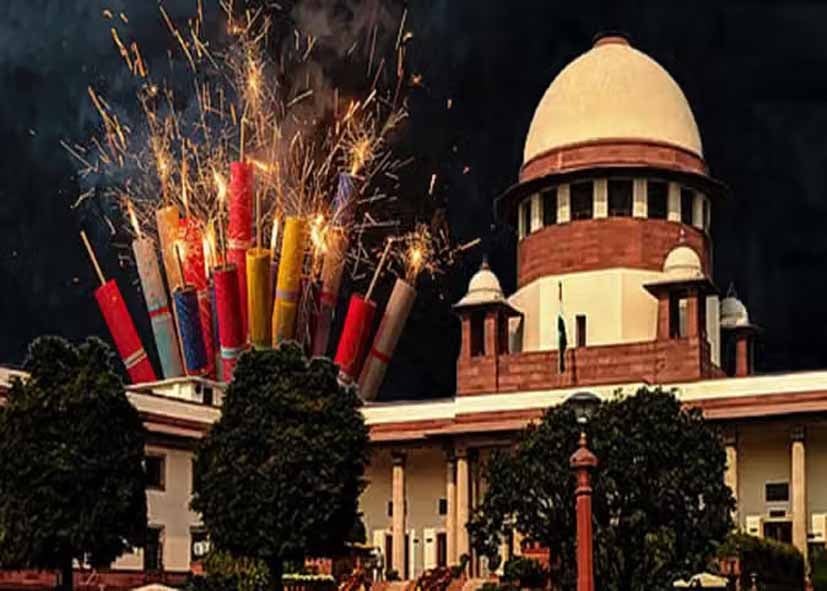 दिल्ली-NCR में दिवाली पर पटाखों की सीमित अनुमति, सुप्रीम कोर्ट ने खारिज किया पूर्ण बैन