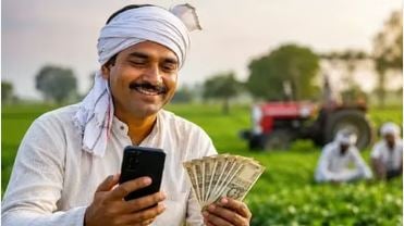 सरकार की इस शानदार योजना से किसानों की होगी बंपर कमाई