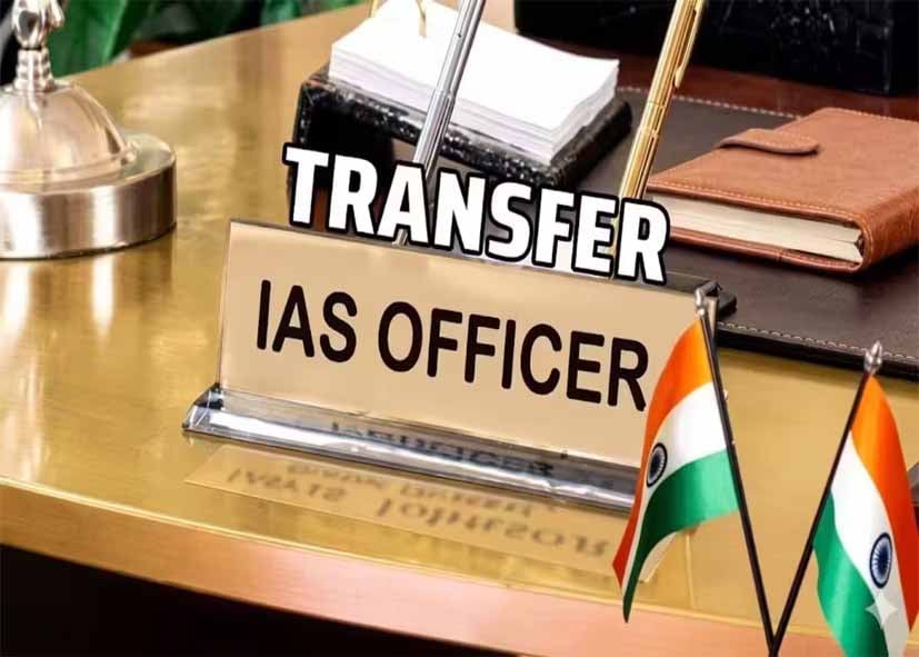 दिल्ली में बड़ा प्रशासनिक फेरबदल, IAS के 22 और DANICS के 11 अधिकारियों के विभाग बदले