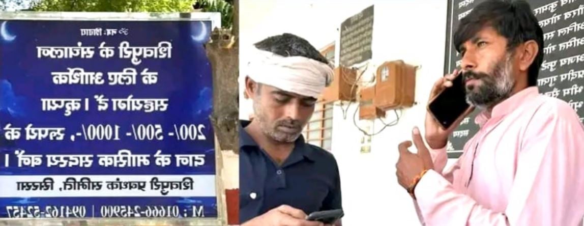 ‘दिहाड़ी ₹500, अंतिम संस्कार के ₹6000 कहां से लाऊं?’ सिरसा की शिवपुरी में बेटे का दर्द, मैनेजर ने भी दिया जवाब