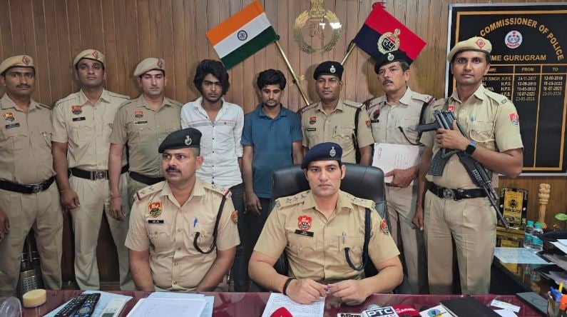 गुरुग्राम में नशे की बड़ी खेप जब्त, 673 किलो गांजे के साथ 2 अंतर्राज्यीय तस्कर गिरफ्तार
